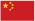 Netus AI Chinese paraphrasing logo