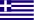 Greek Paraphrasing